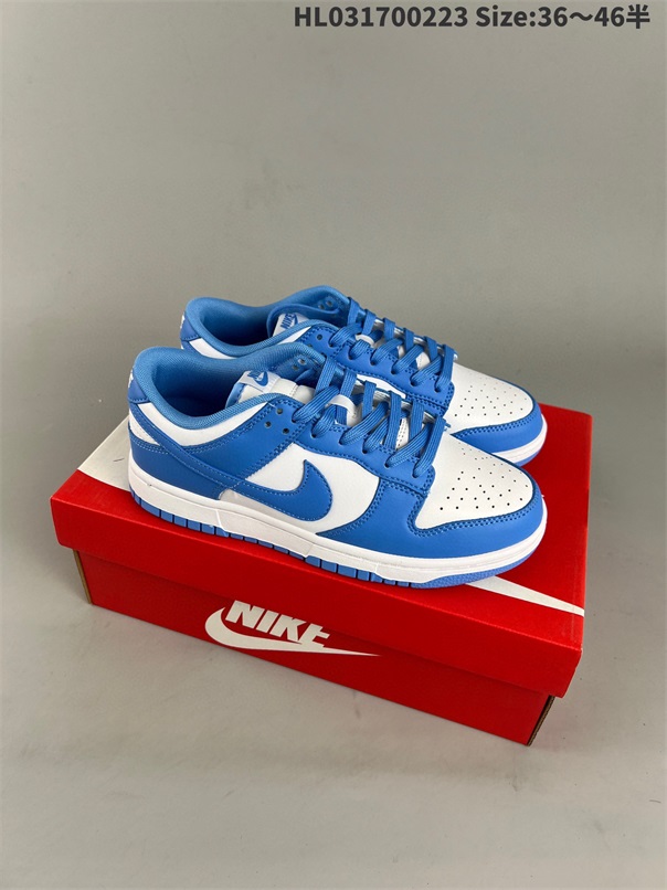 men low dunk sb shoes HH 2023-2-27-007